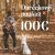 REDANT Gift Voucher €100